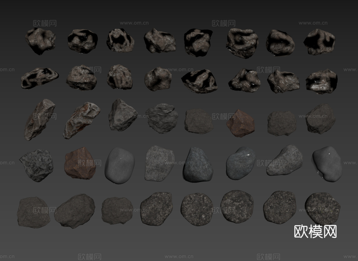 现代石头石块 景观石 岩石 碎石 石头组合su模型