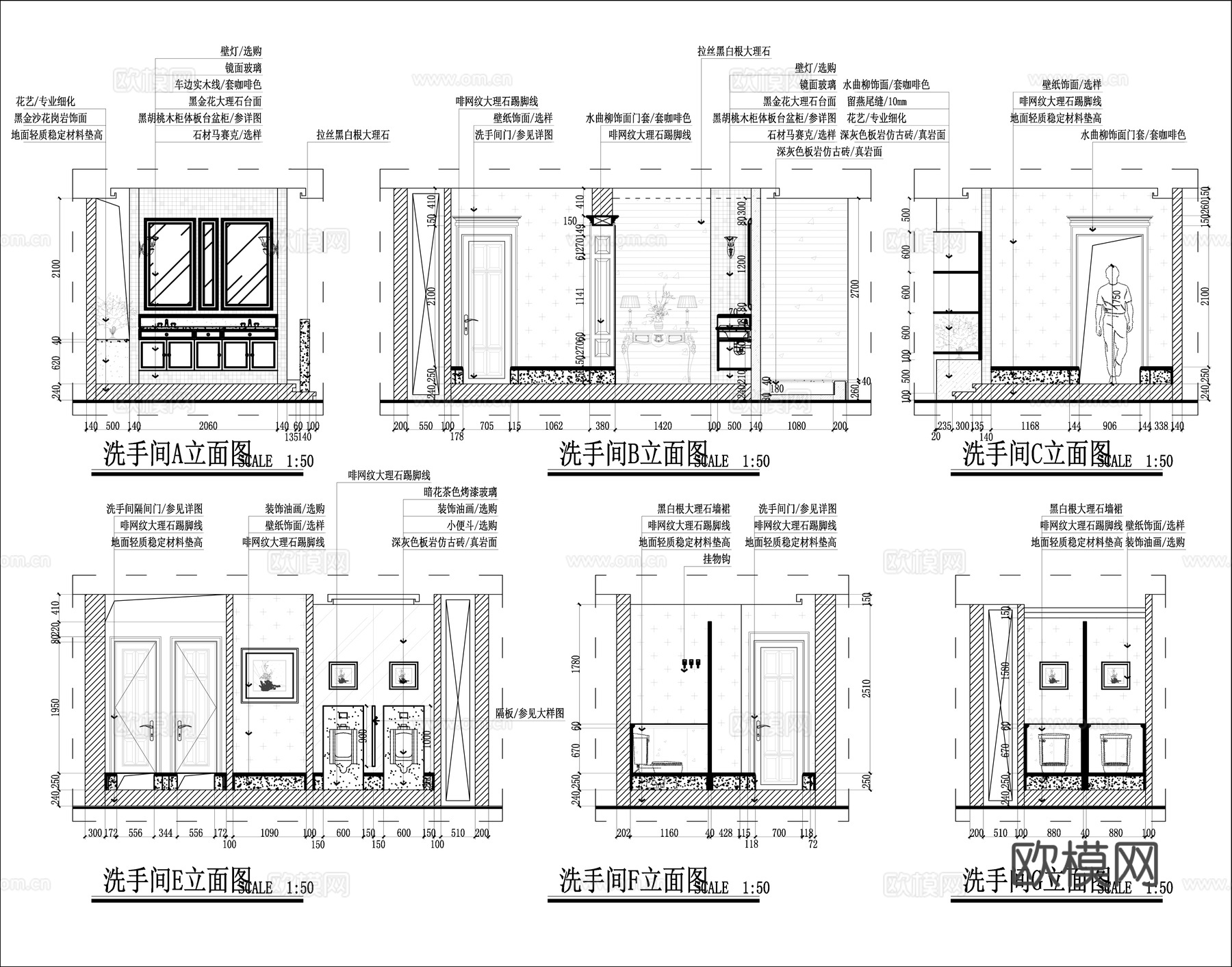 最新全套 西餐厅 施工图合集cad施工图