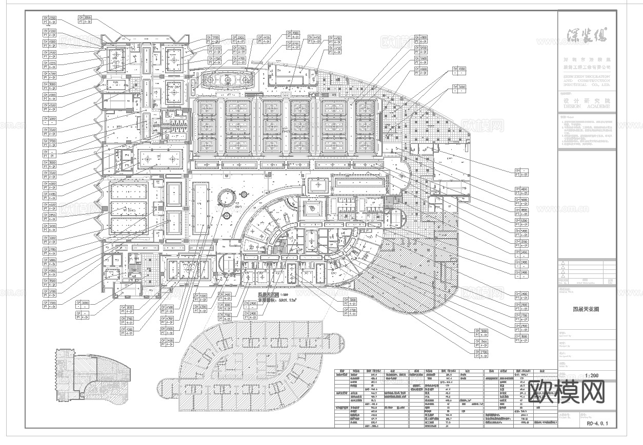 最新全套 大饭店 施工图合集cad施工图