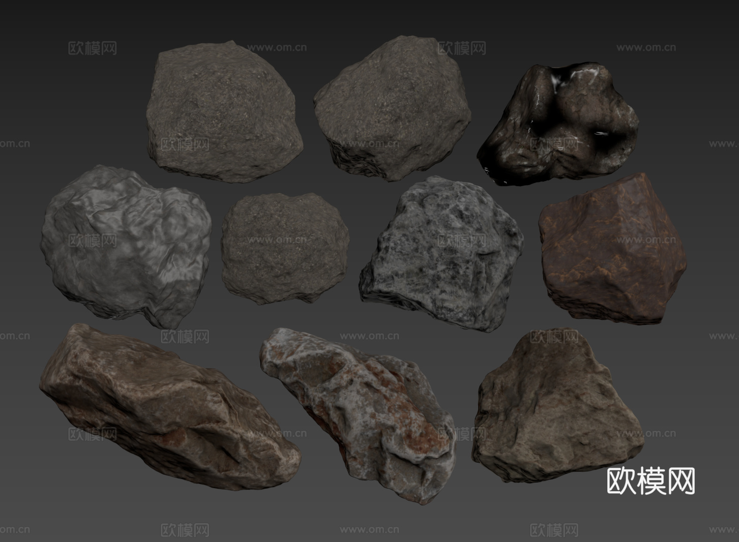 现代石头石块 景观石 岩石 碎石 石头组合su模型