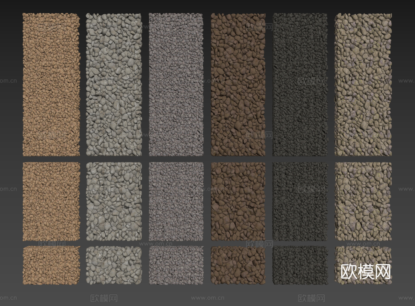 现代鹅卵石 石头石子 景观石  烁石碎石 铺面石子su模型