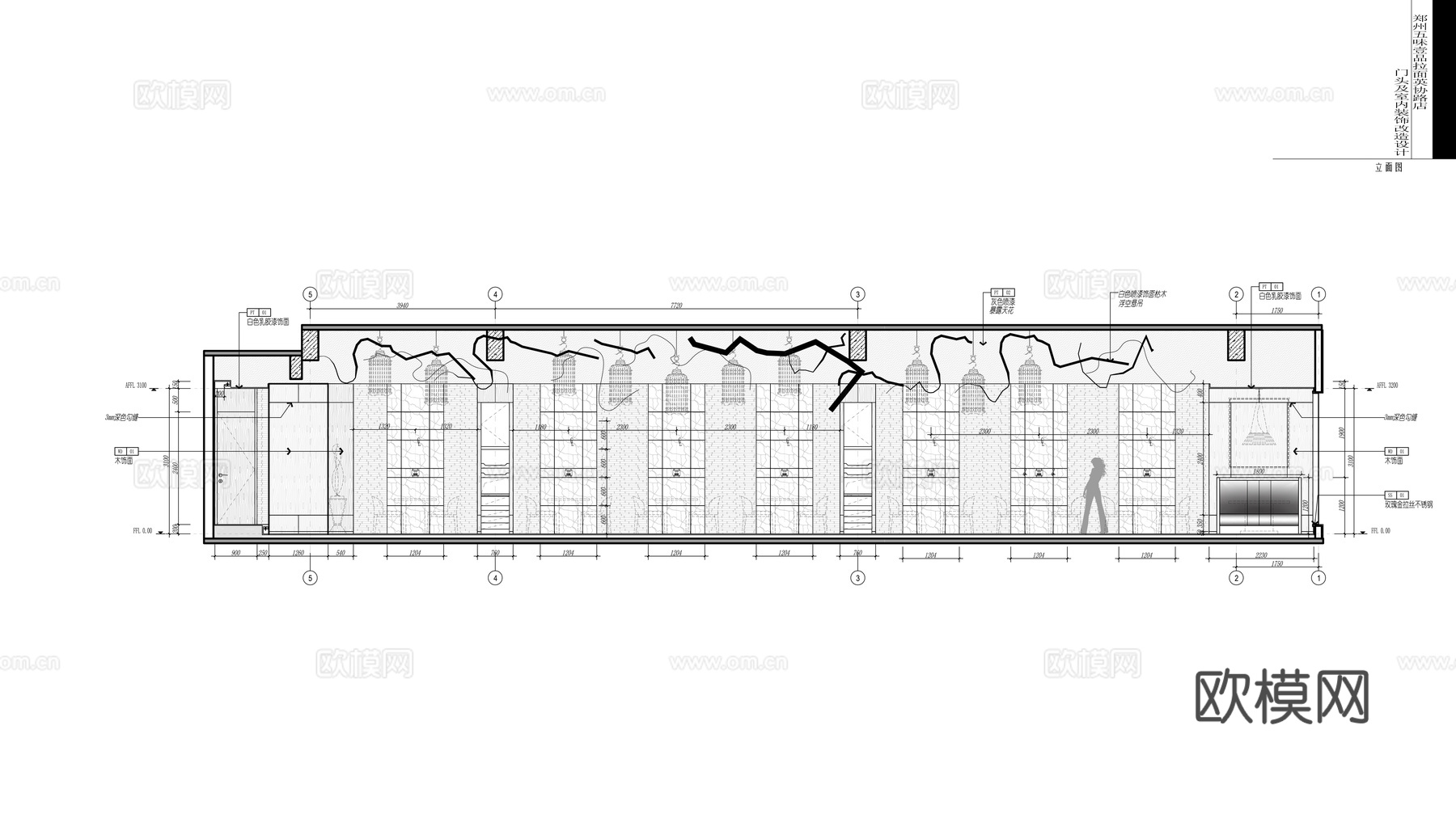 最新全套 牛肉面馆 施工图合集cad施工图