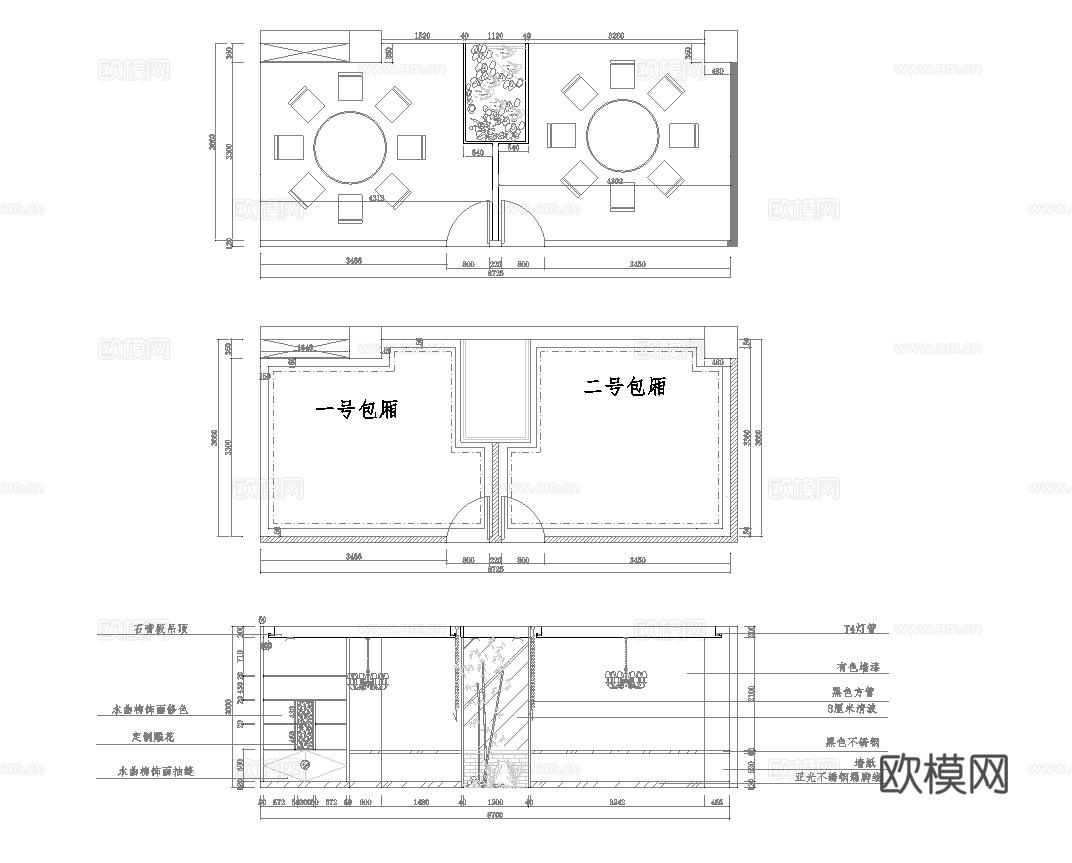最新全套 火锅店  施工图合集cad施工图
