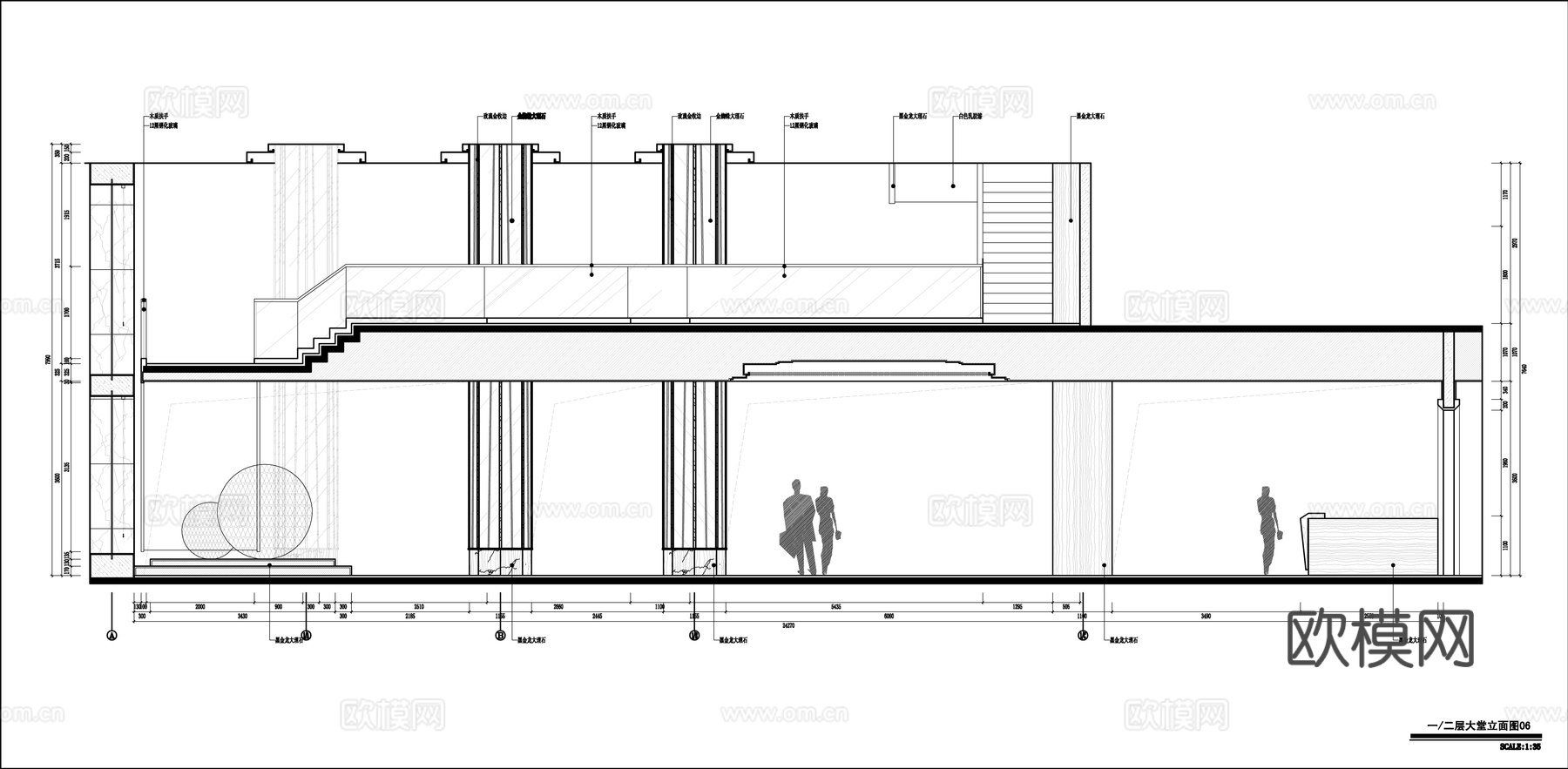 最新全套 大饭店 施工图合集cad施工图