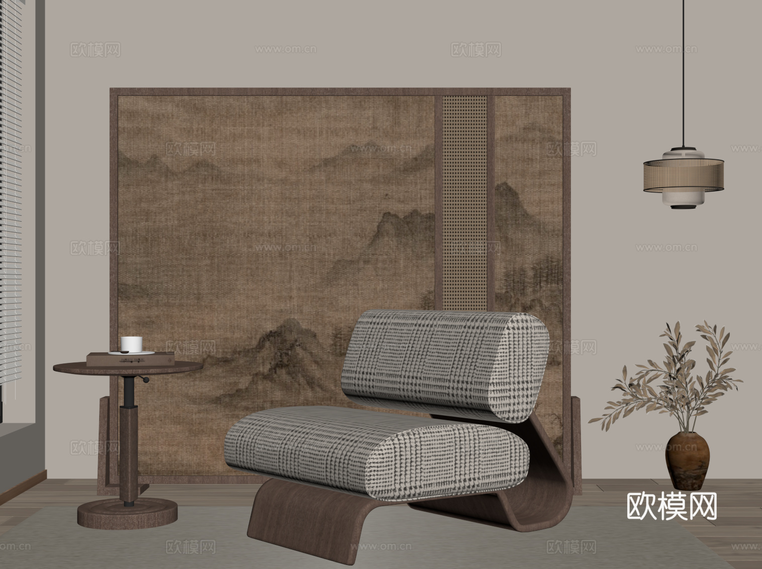 现代中古风沙发椅 休闲椅 躺椅su模型