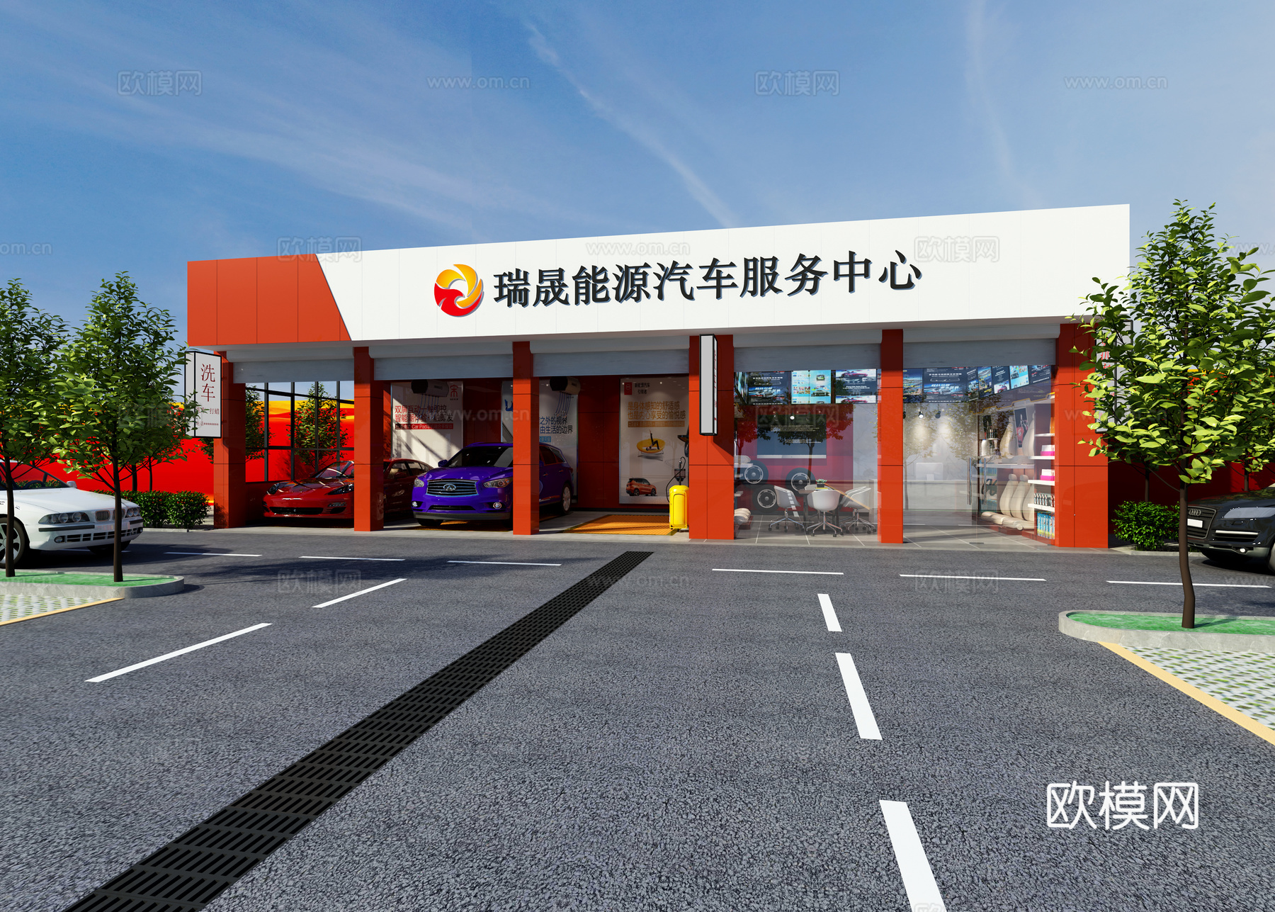 现代停车场汽车美容服务修车中心3d模型下载