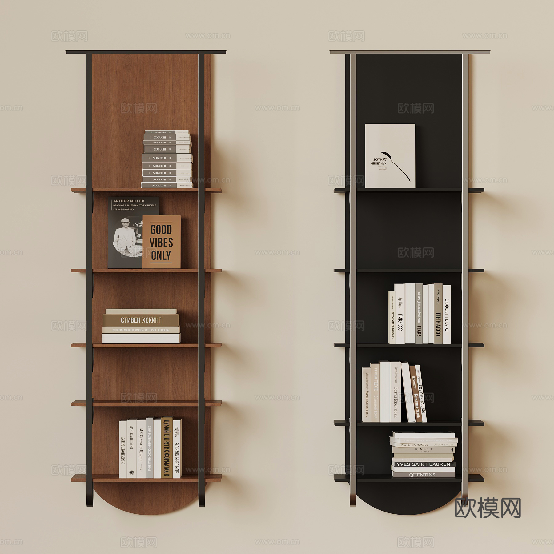 现代书架 壁挂书架 置物架su模型