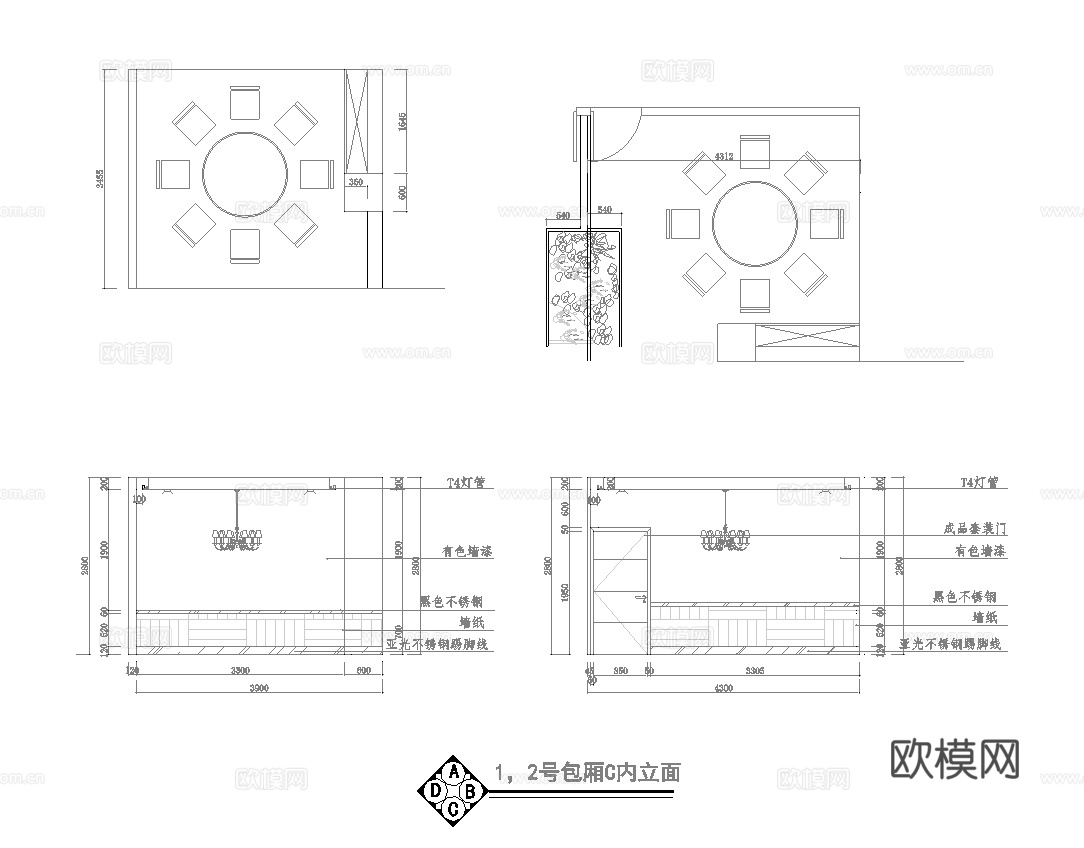 最新全套 火锅店  施工图合集cad施工图