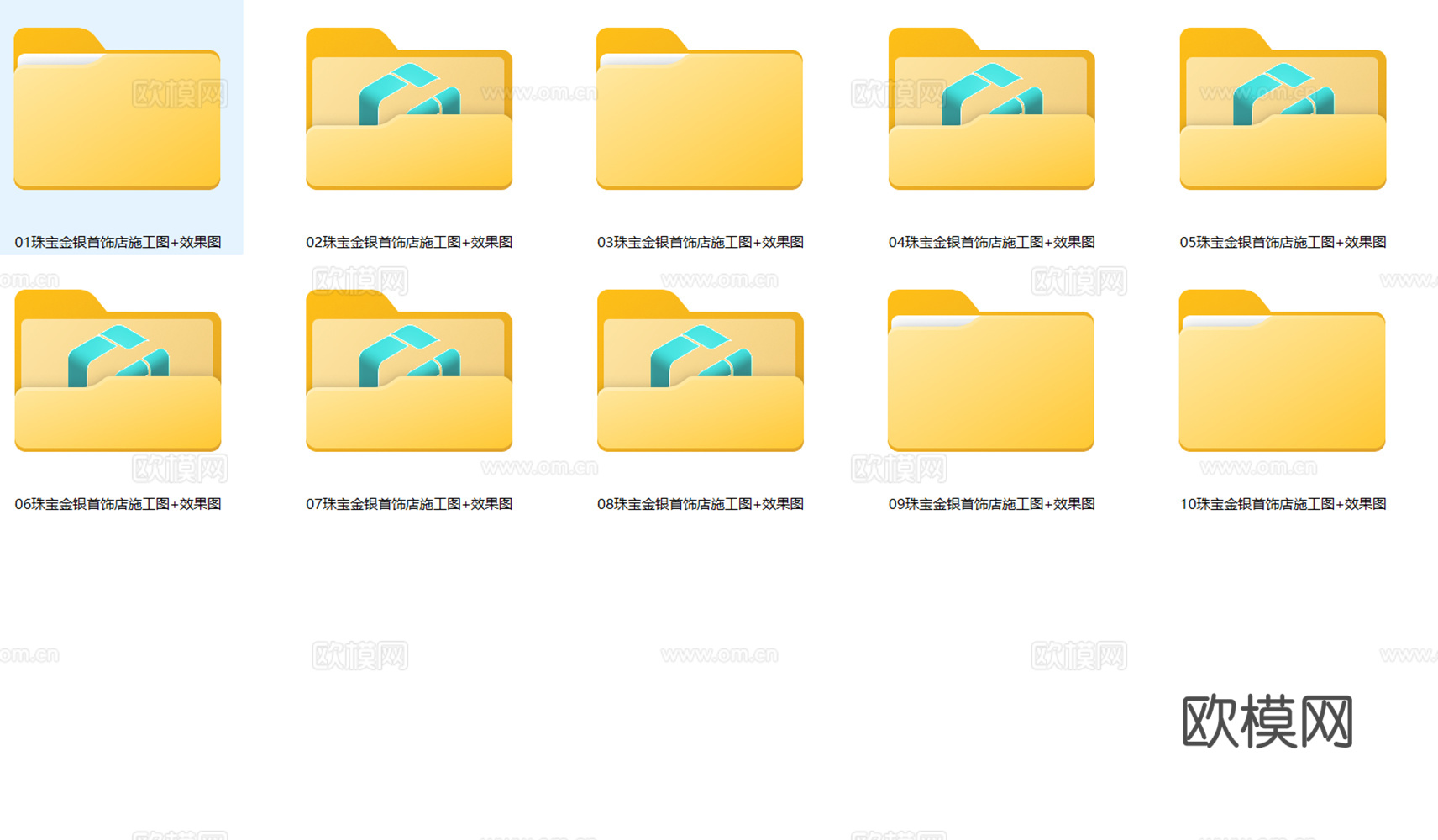 10珠宝首饰金店CAD施工图效果图cad施工图