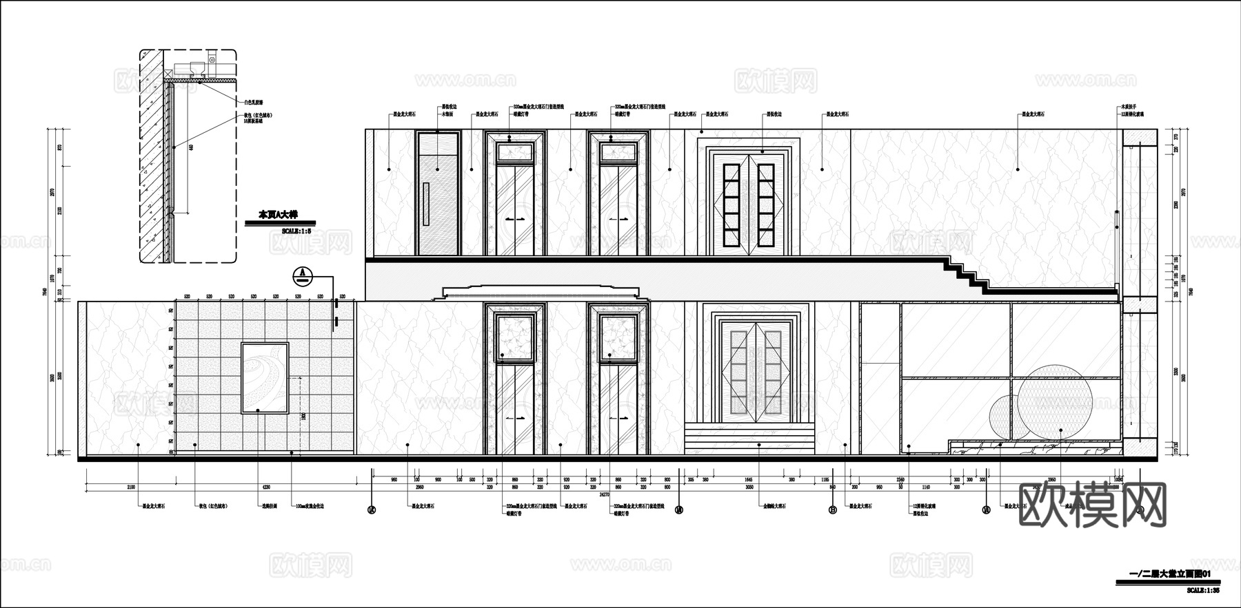 最新全套 大饭店 施工图合集cad施工图