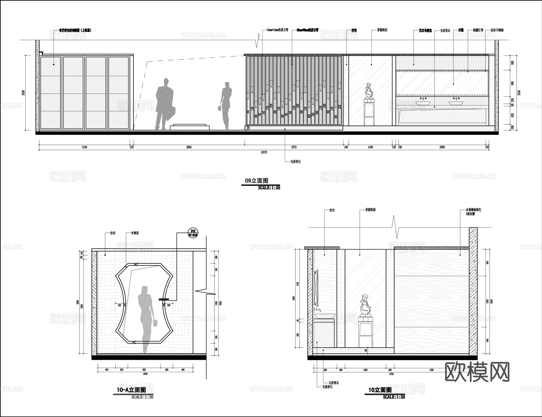 最新全套 日本料理  施工图合集cad施工图