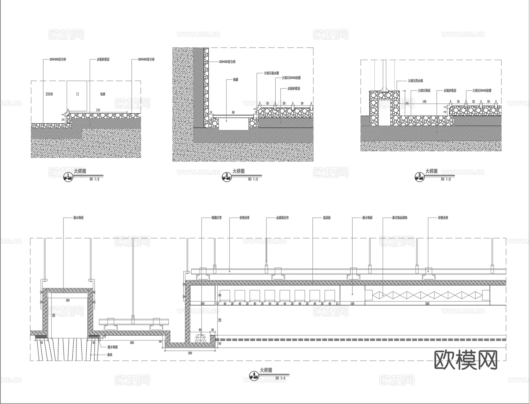 最新全套 酒店 宾馆 施工图合集cad施工图
