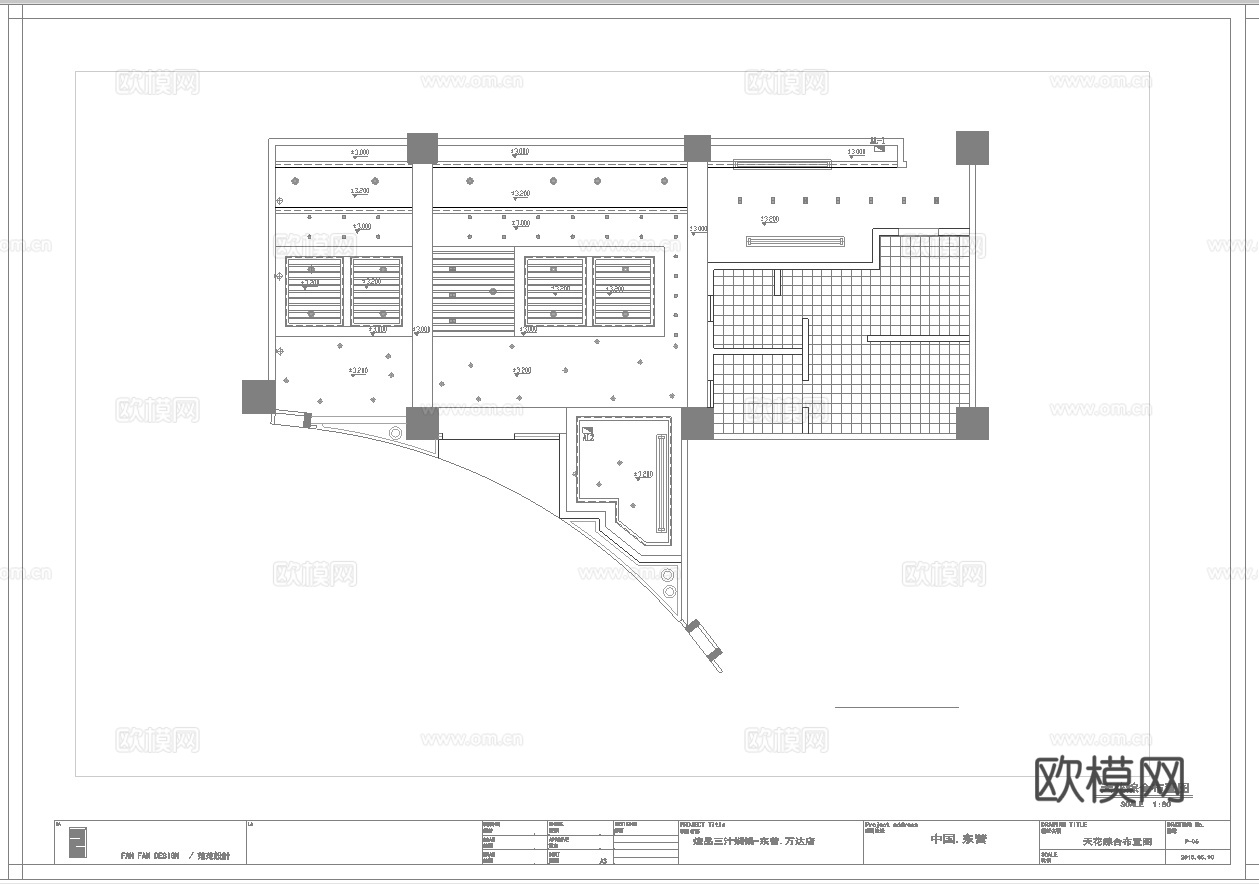 最新全套 快餐厅 施工图合集cad施工图