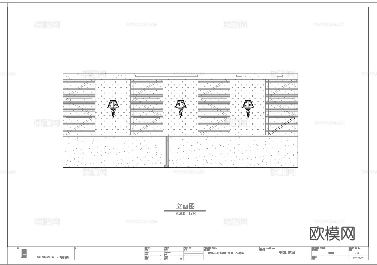 最新全套 快餐厅 施工图合集cad施工图