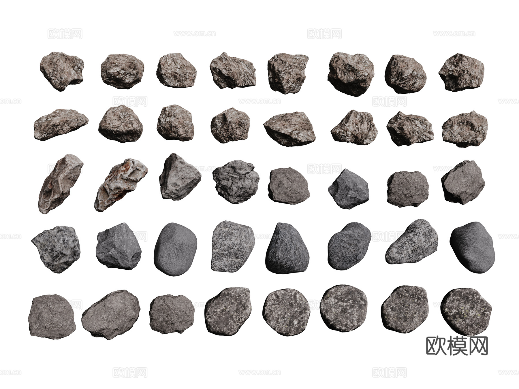 现代石头石块 景观石 岩石 碎石 石头组合su模型