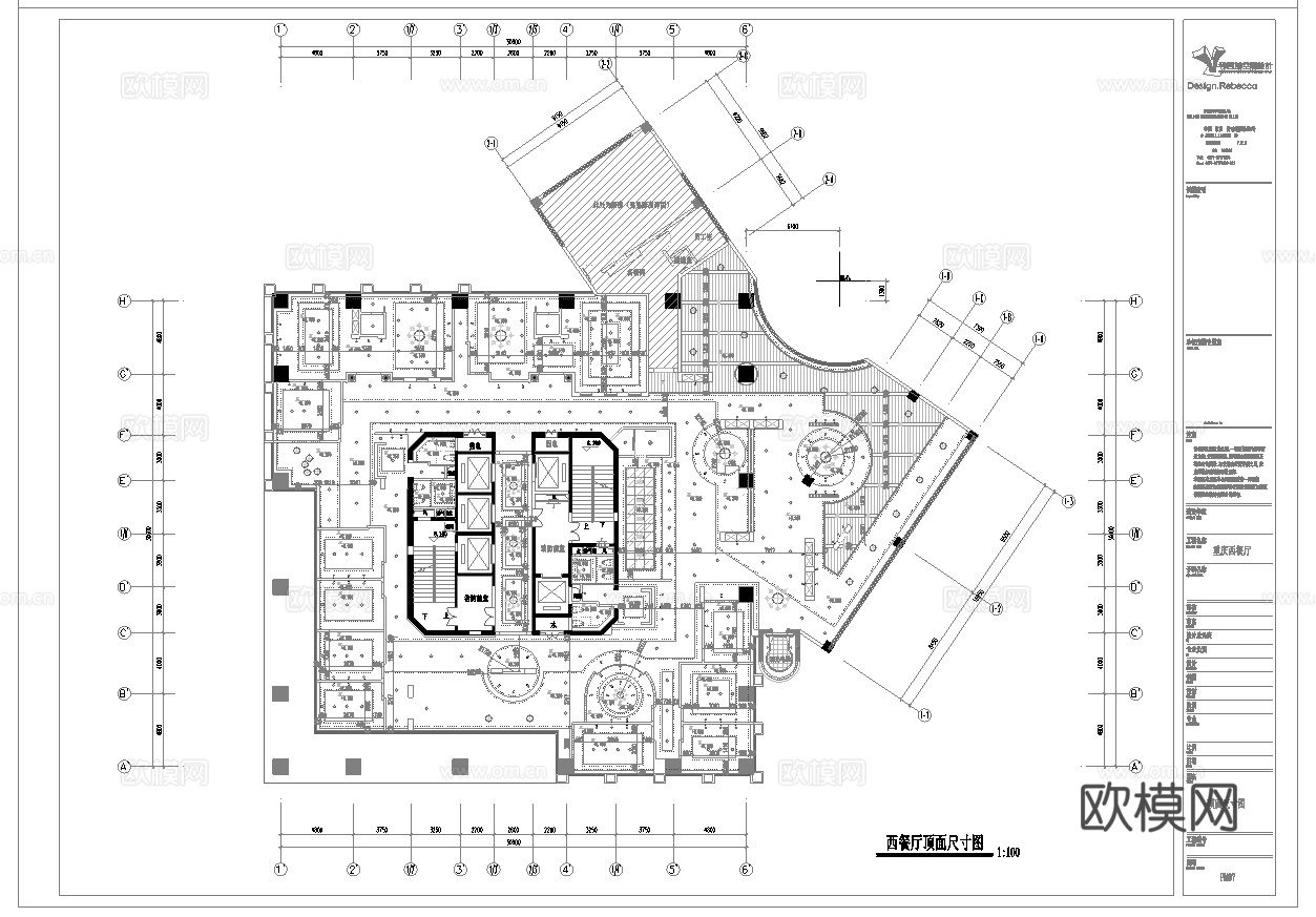 最新全套 西餐厅 施工图合集cad施工图