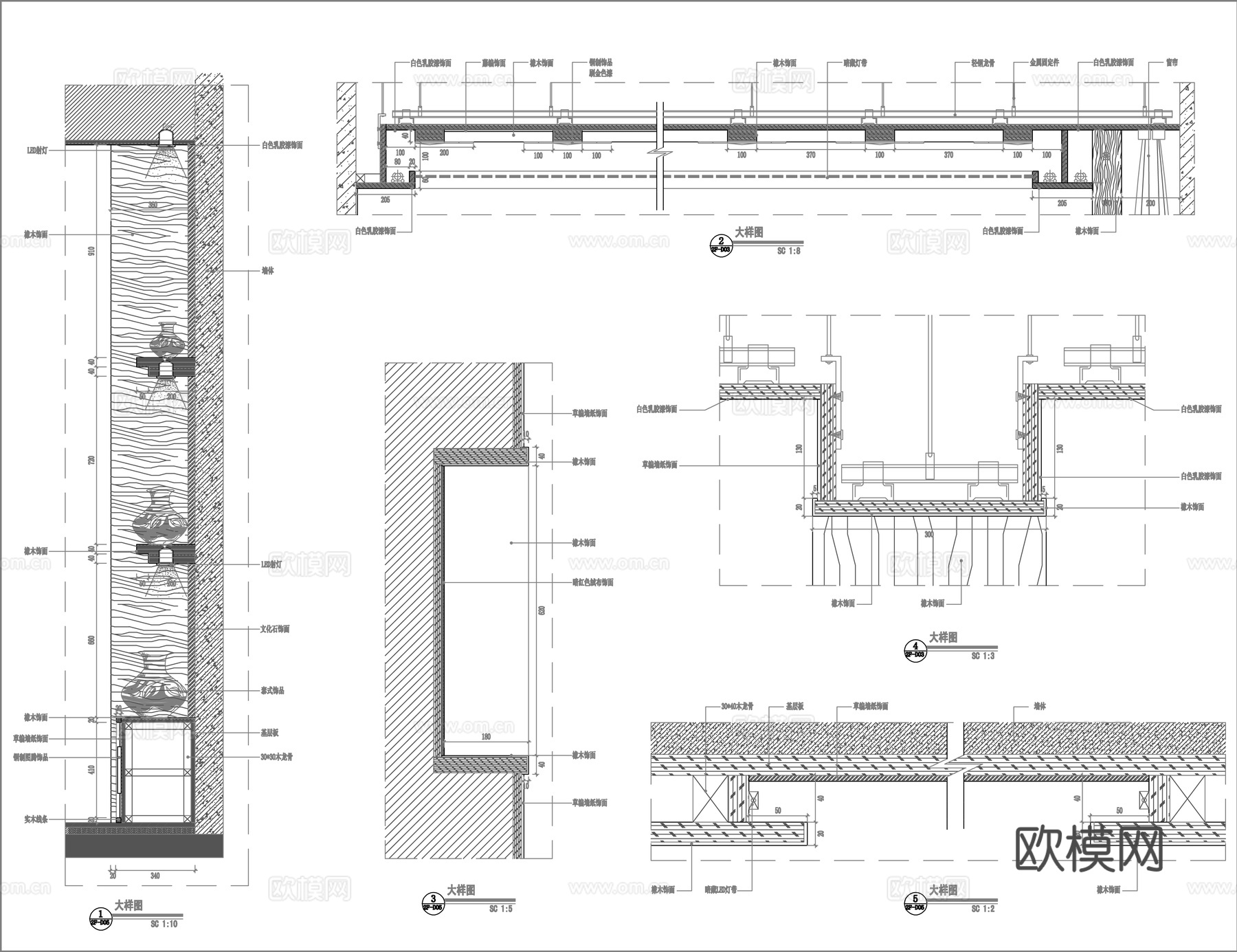 最新全套 酒店 宾馆 施工图合集cad施工图