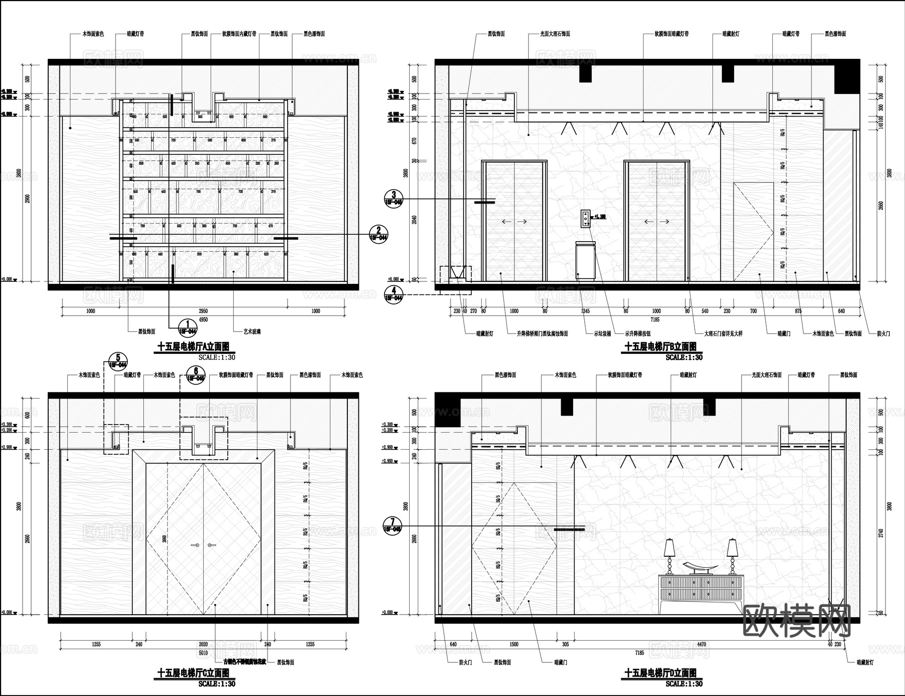 最新全套 酒店办公室 施工图合集cad施工图