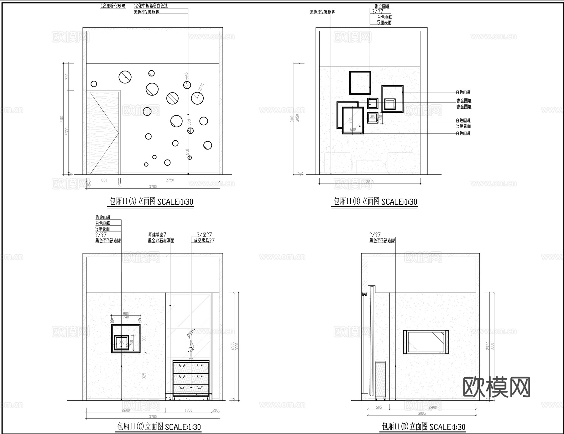 最新全套 西餐厅  施工图合集cad施工图
