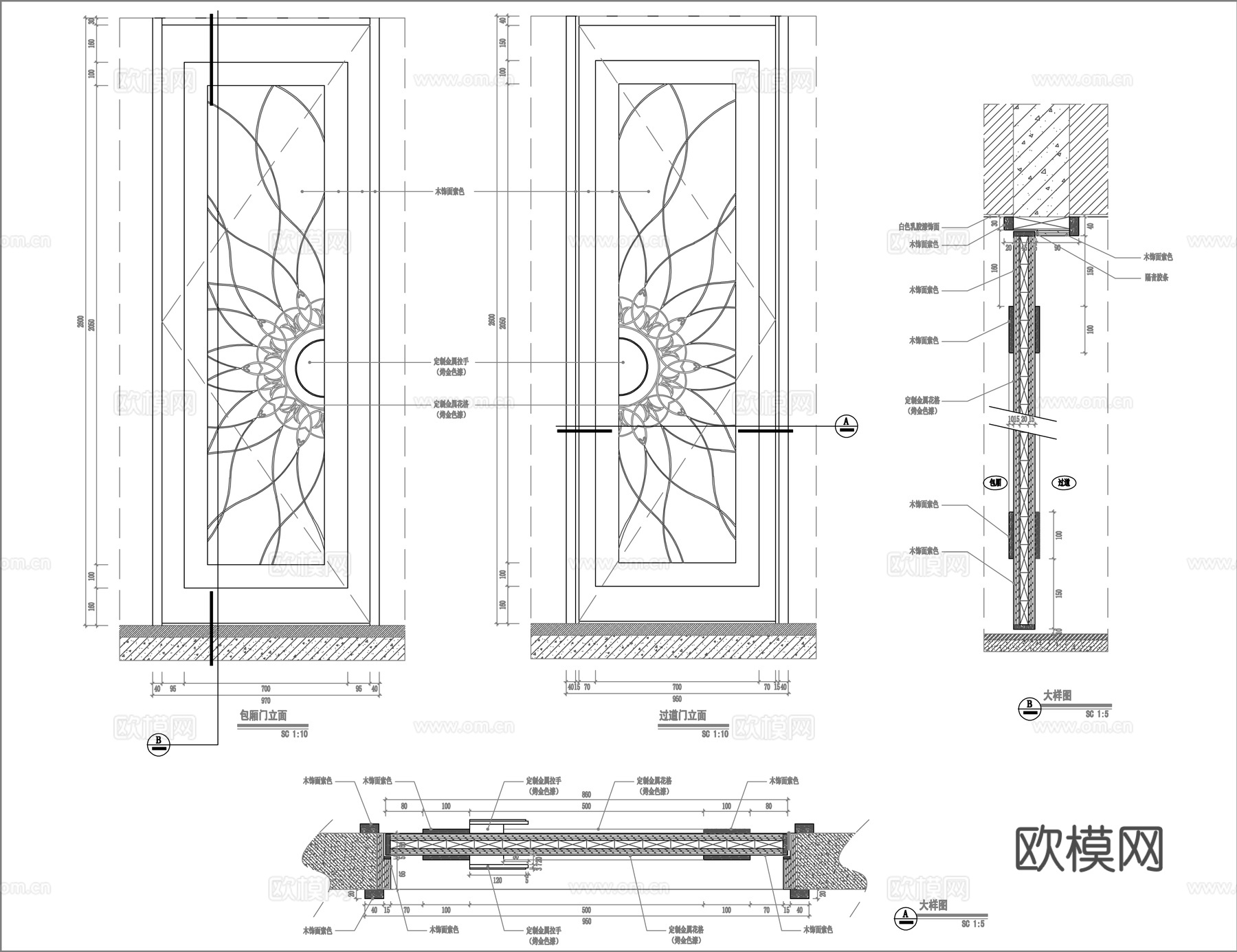 最新全套 酒店 宾馆 施工图合集cad施工图
