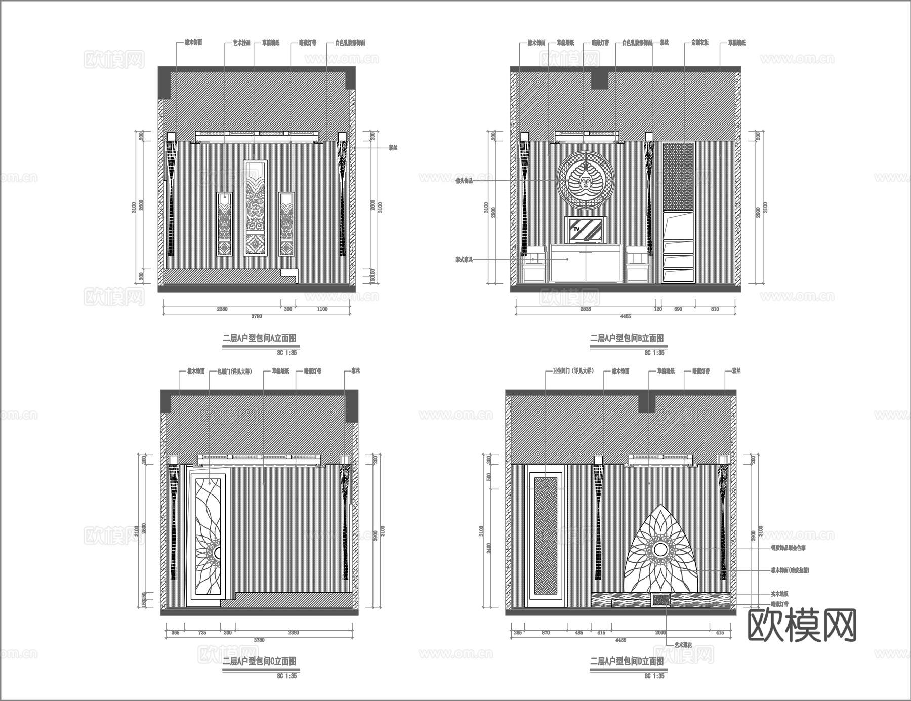 最新全套 酒店 宾馆 施工图合集cad施工图