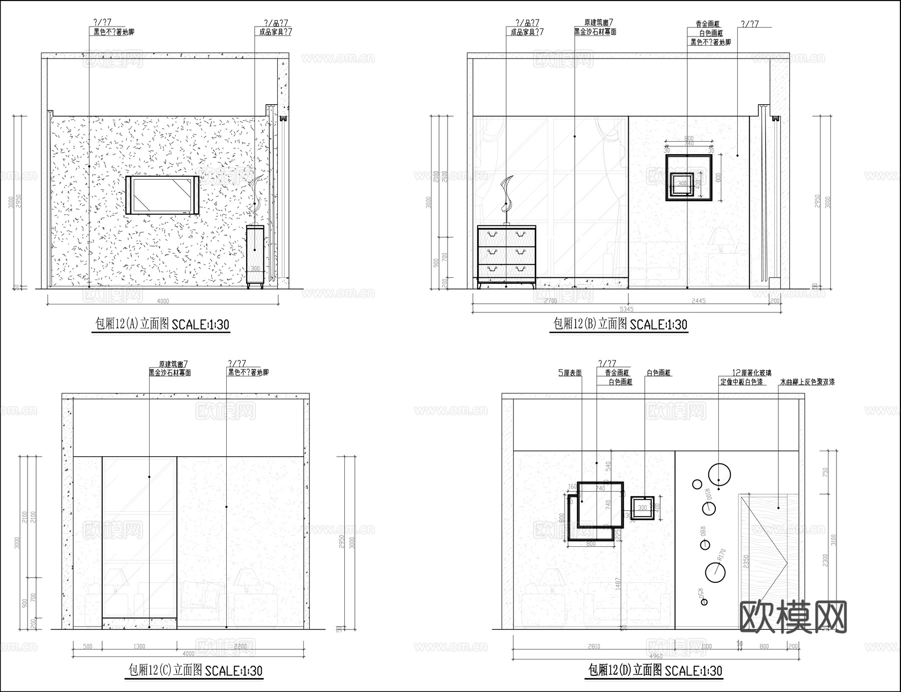 最新全套 西餐厅  施工图合集cad施工图
