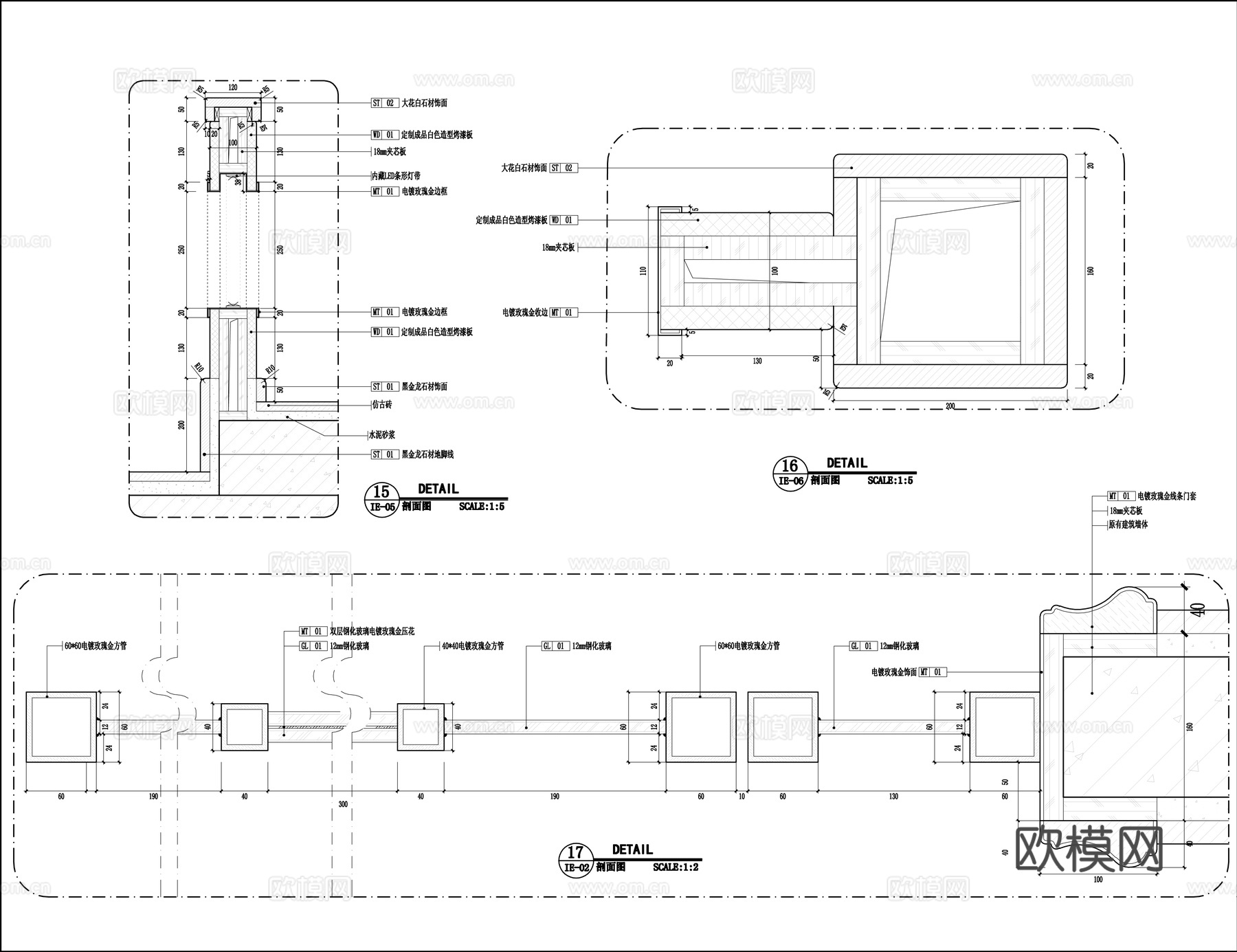 最新全套 大饭店 施工图合集cad施工图