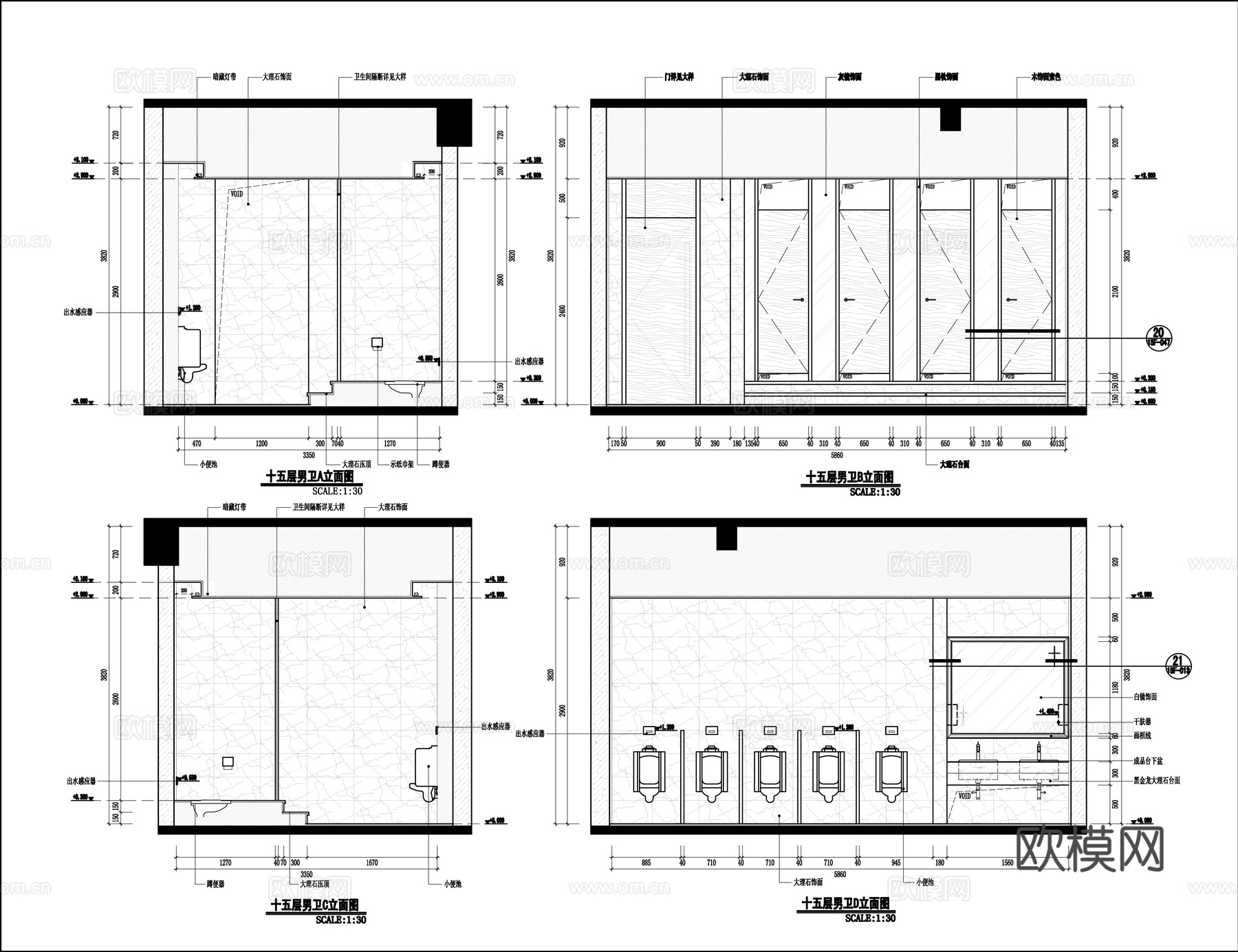 最新全套 酒店办公室 施工图合集cad施工图