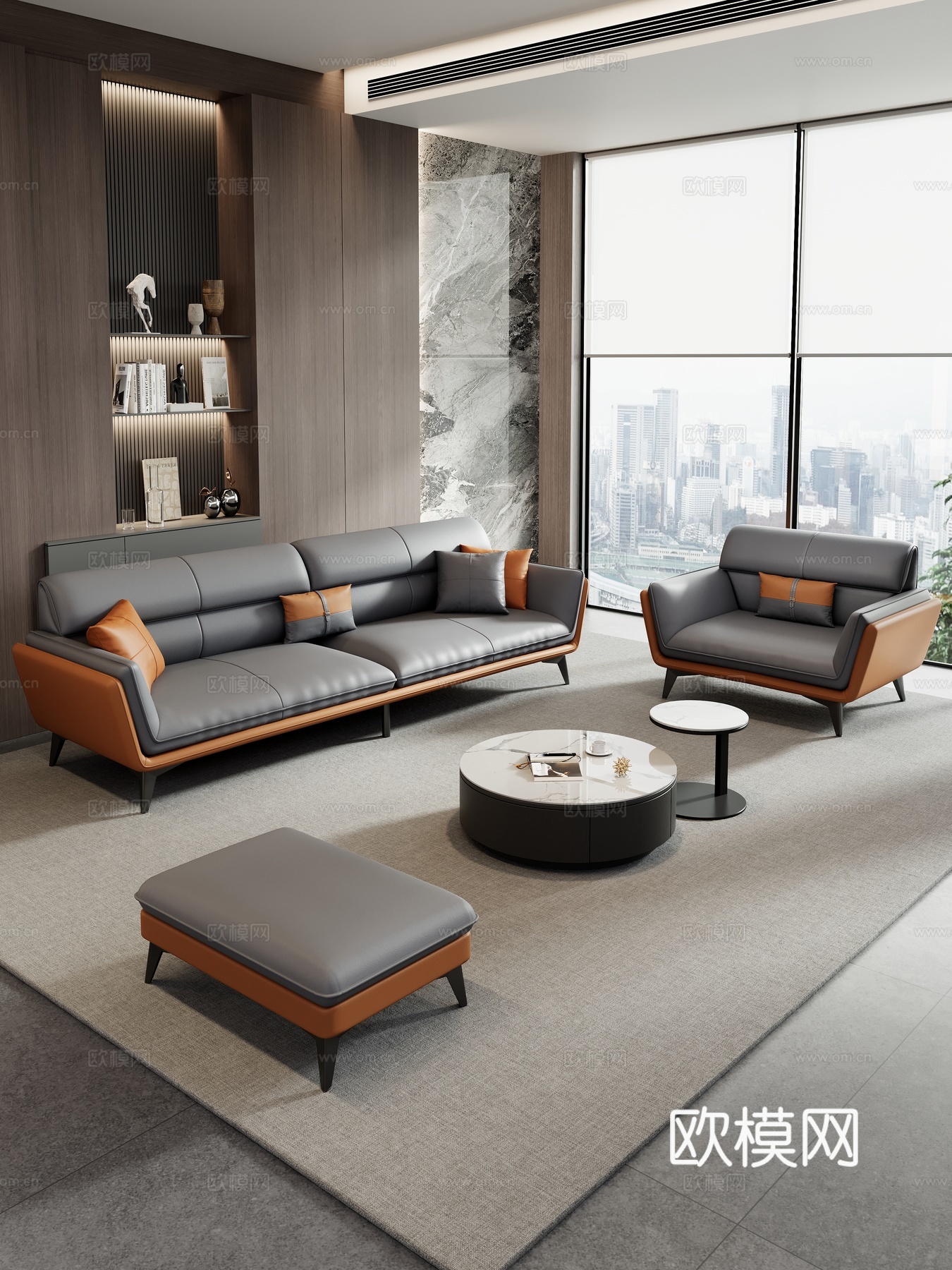 现代办公室 办公沙发茶几组合 办公沙发 商务沙发 接待区沙发3d模型下载