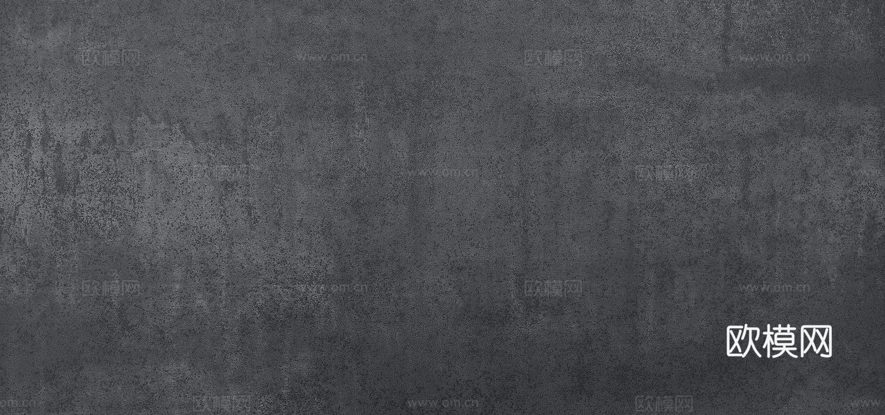 火山灰板岩下载