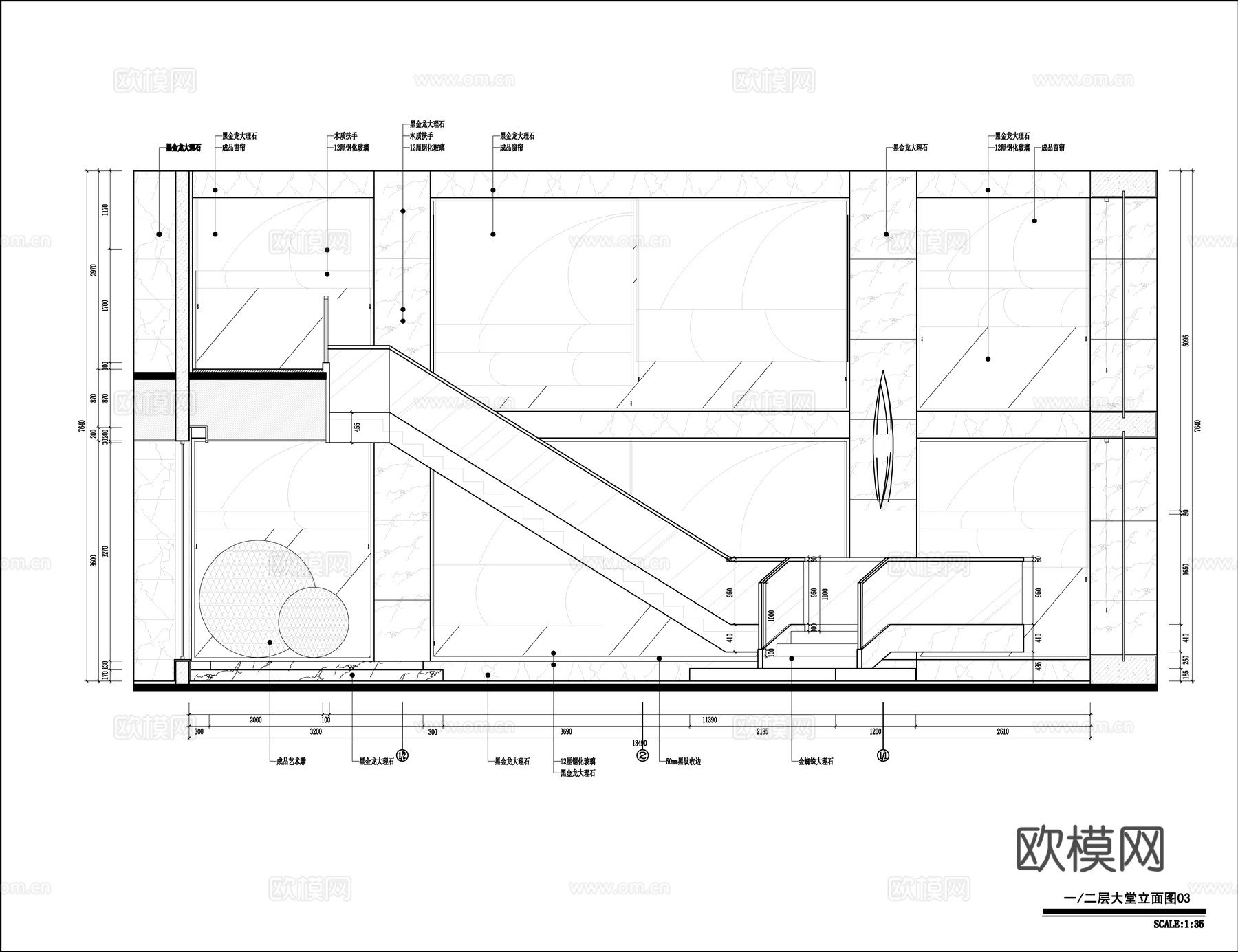 最新全套 大饭店 施工图合集cad施工图