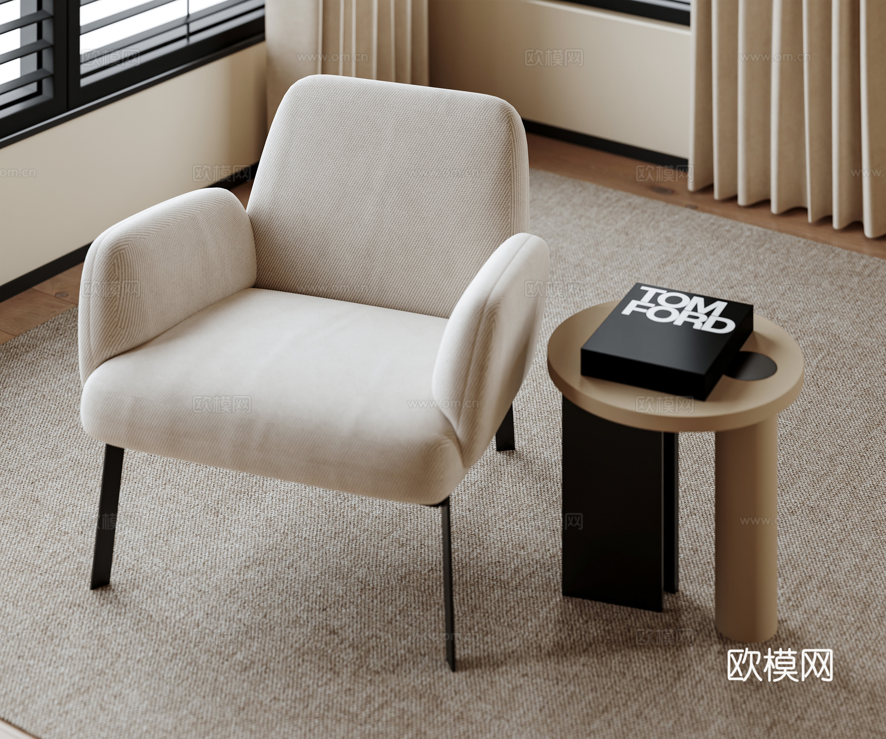 现代休闲椅su模型