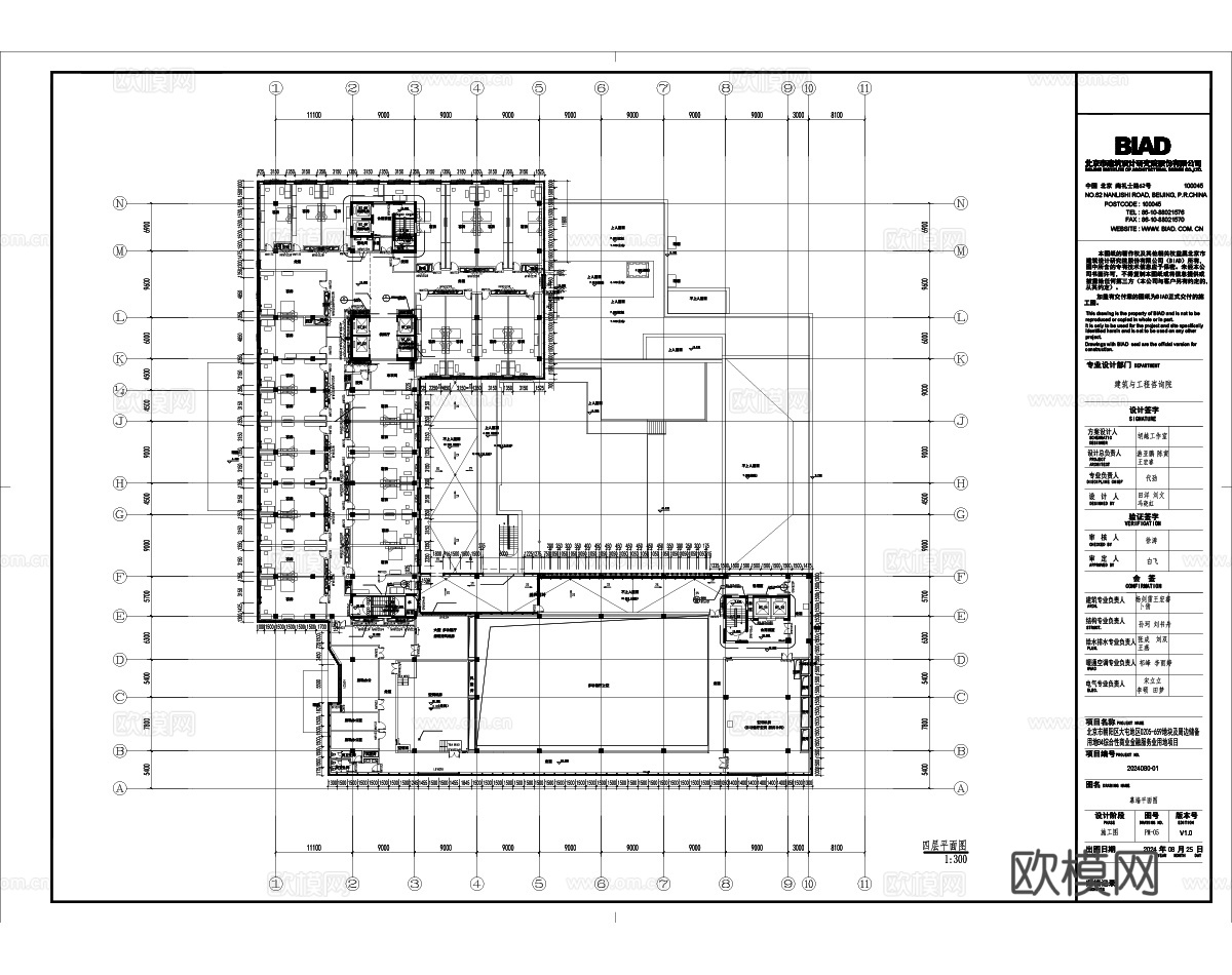 国内某五星级酒店幕墙全套施工图cad施工图