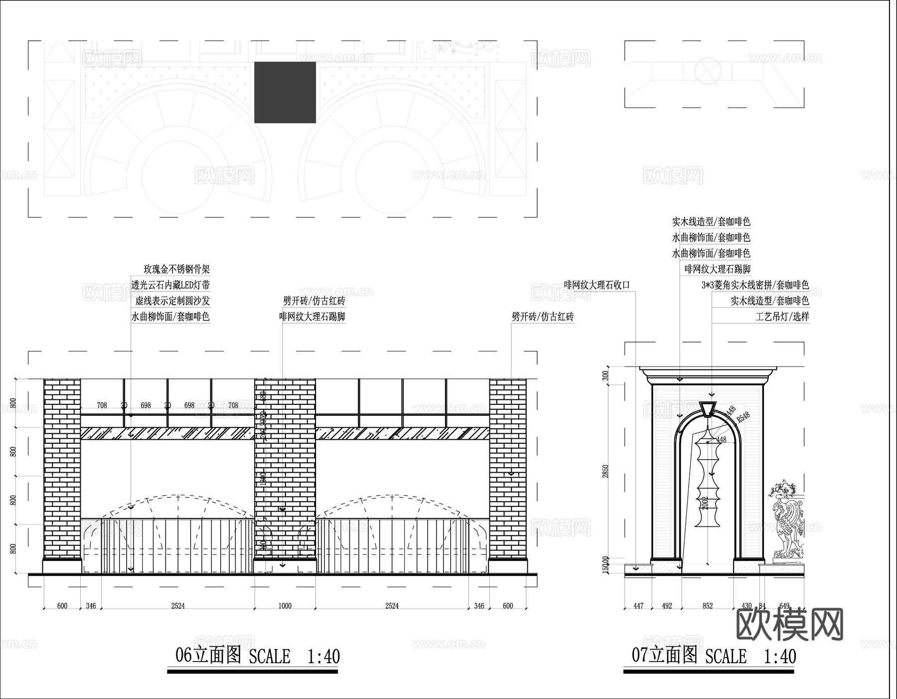最新全套 西餐厅 施工图合集cad施工图