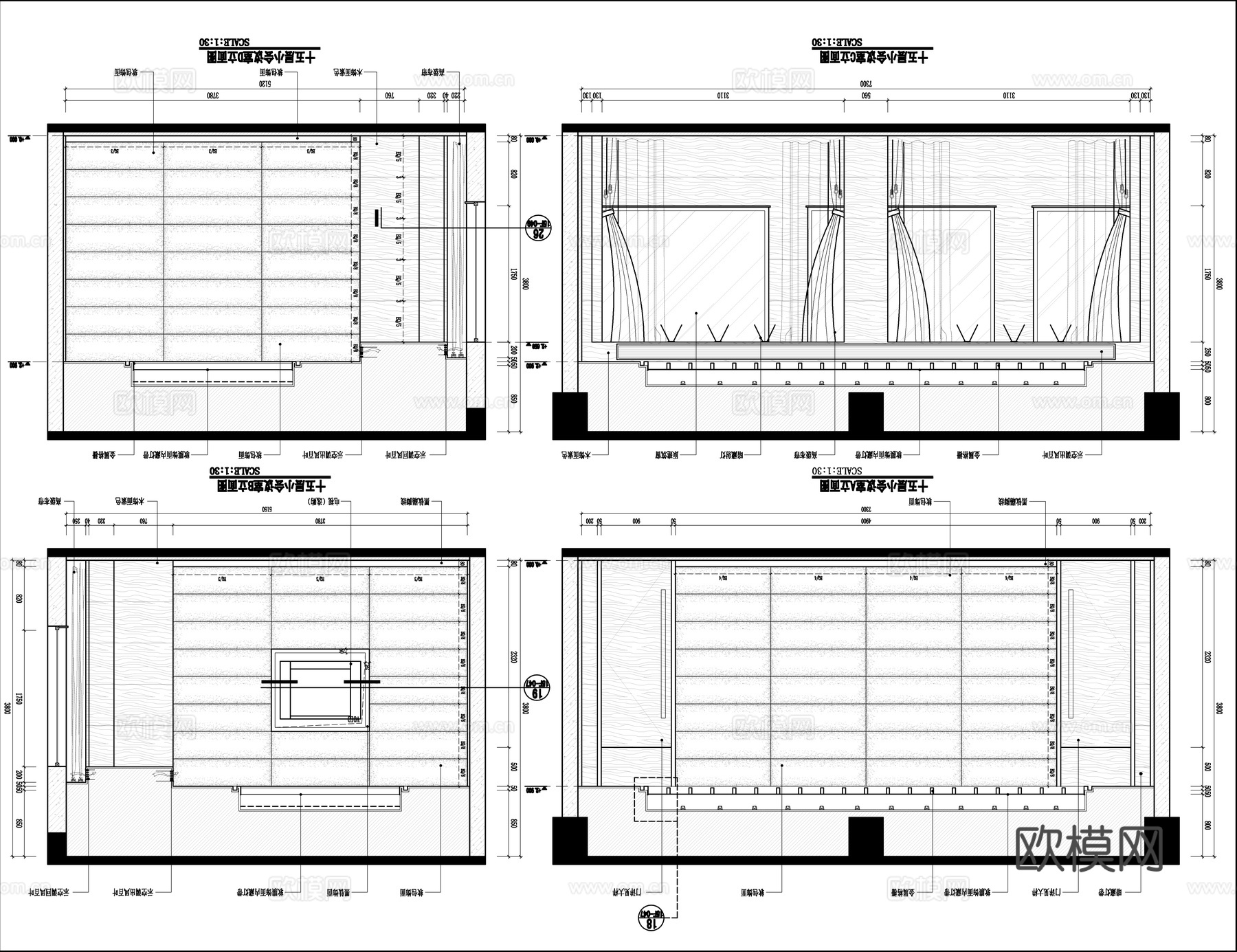 最新全套 酒店办公室 施工图合集cad施工图