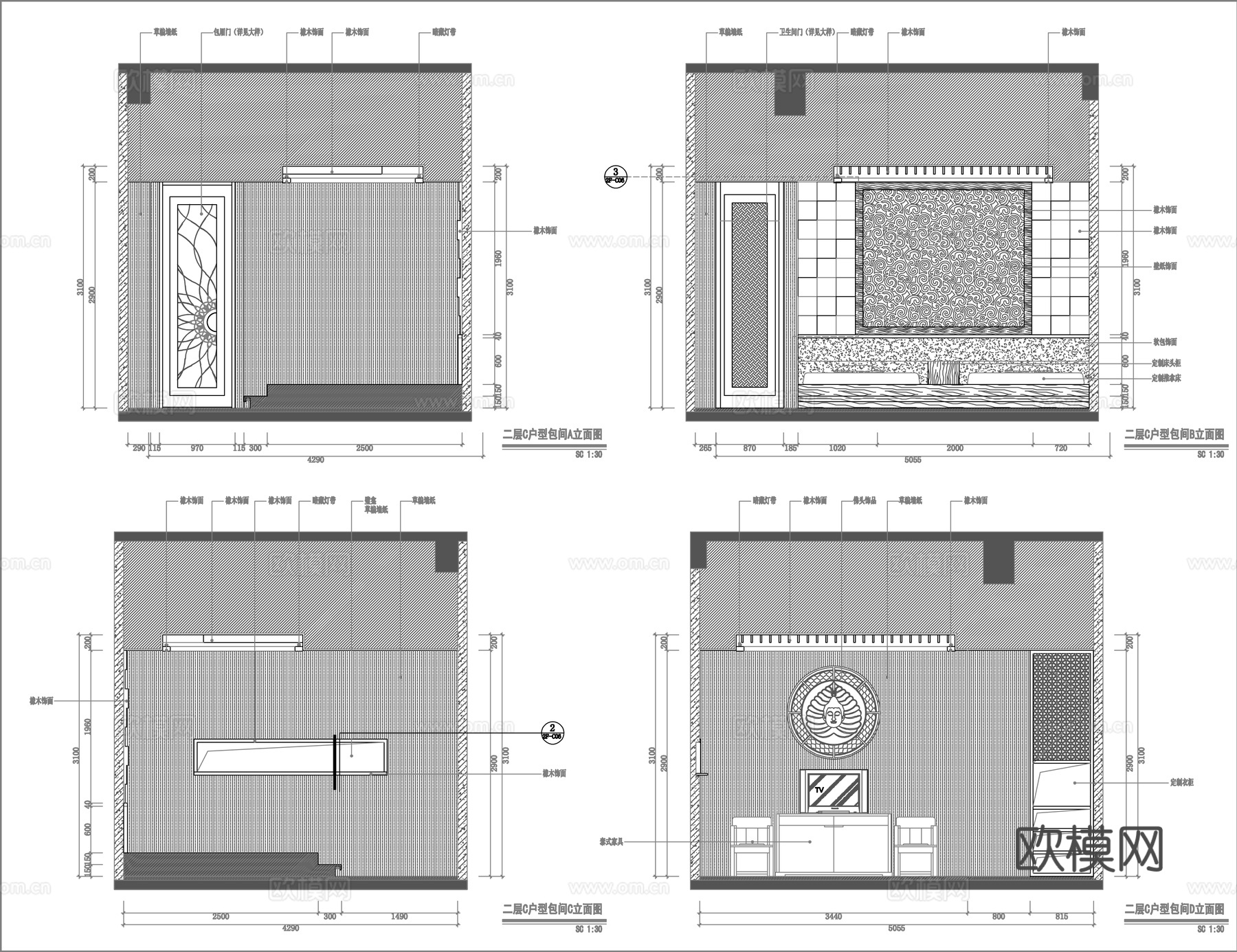 最新全套 酒店 宾馆 施工图合集cad施工图
