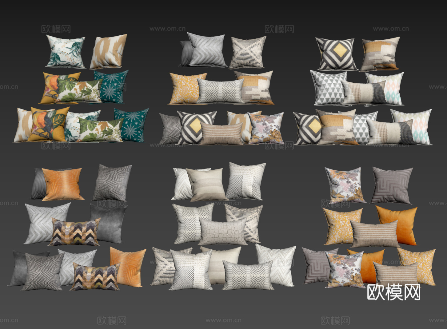 现代抱枕 沙发抱枕 装饰抱枕 抱枕组合su模型