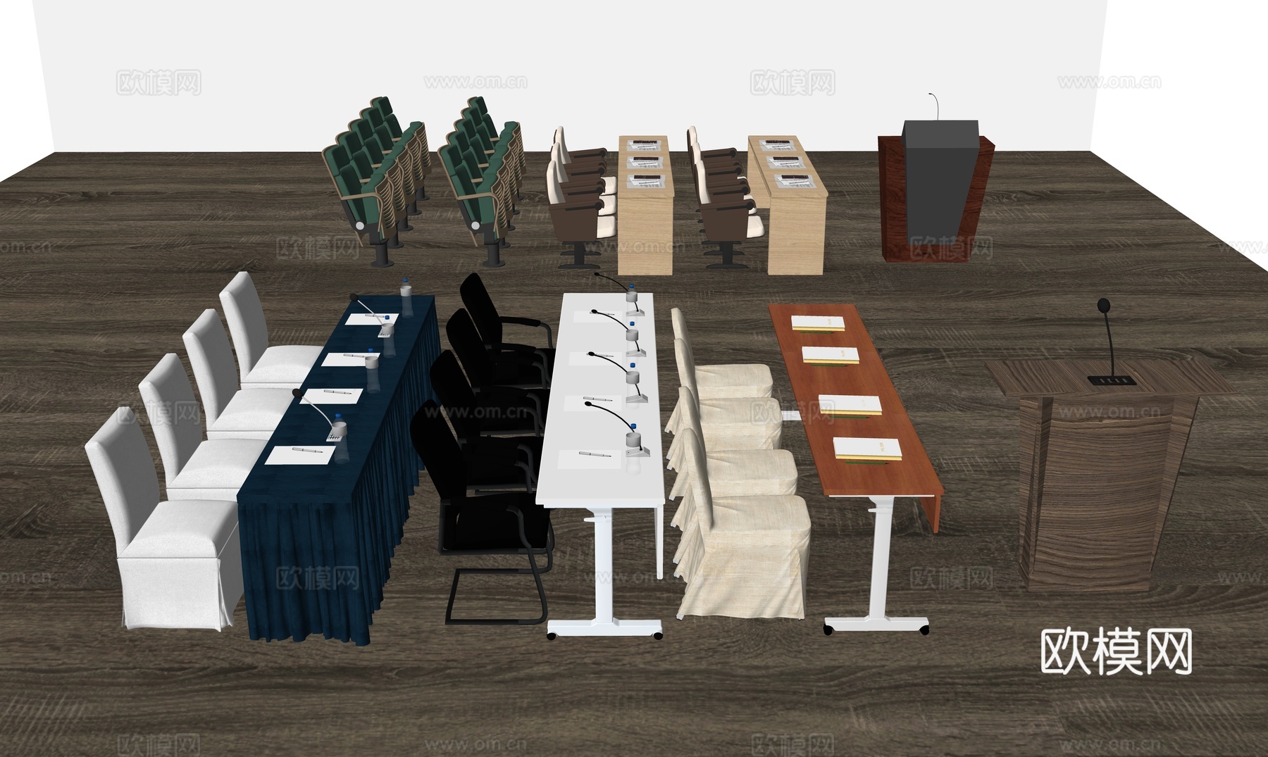 现代会议室桌椅su模型