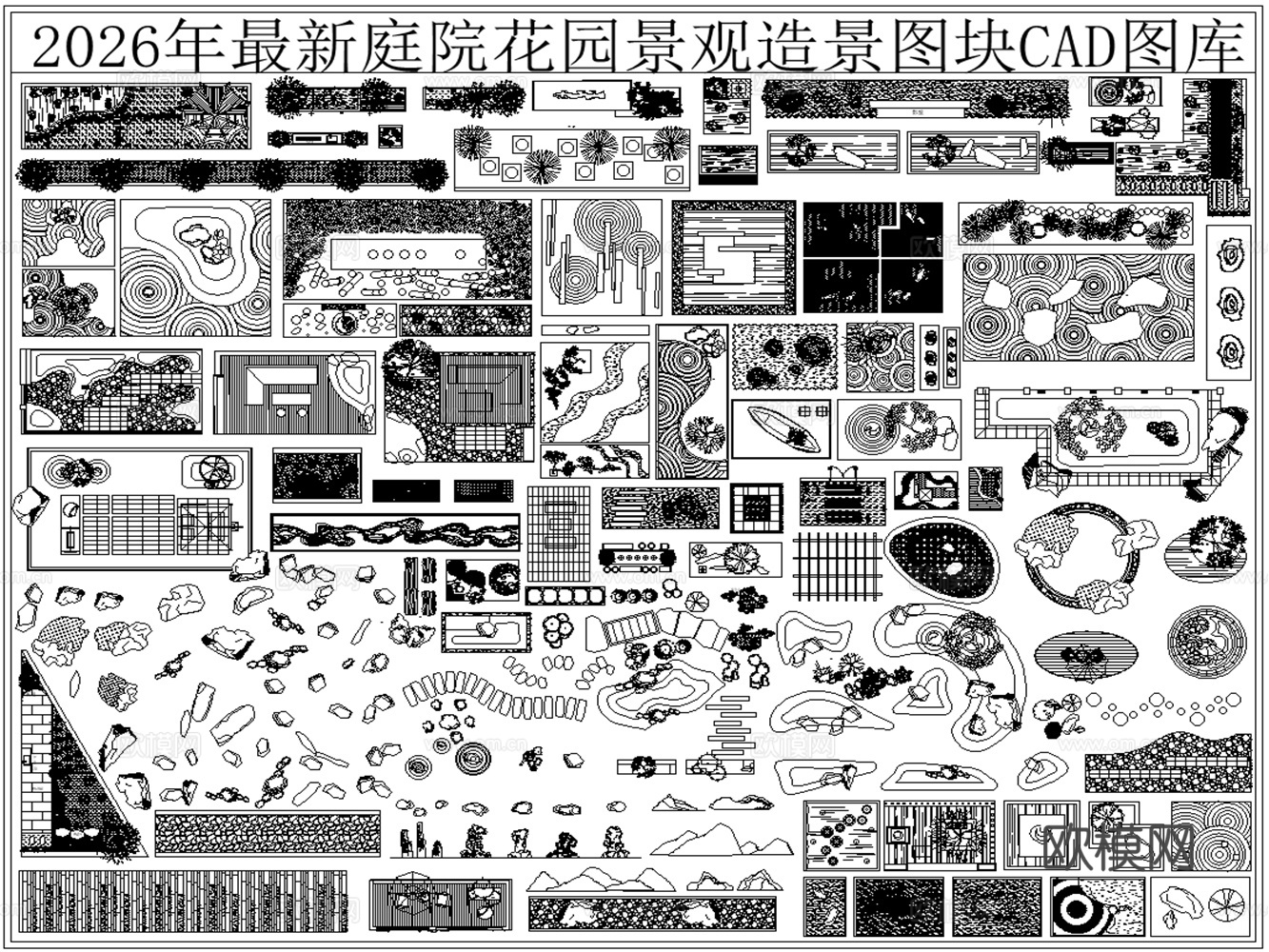 庭院花园景观造景CAD图库cad施工图