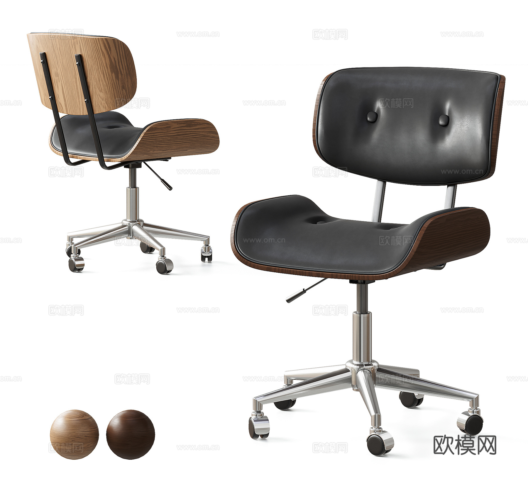 现代复古办公椅3d模型下载