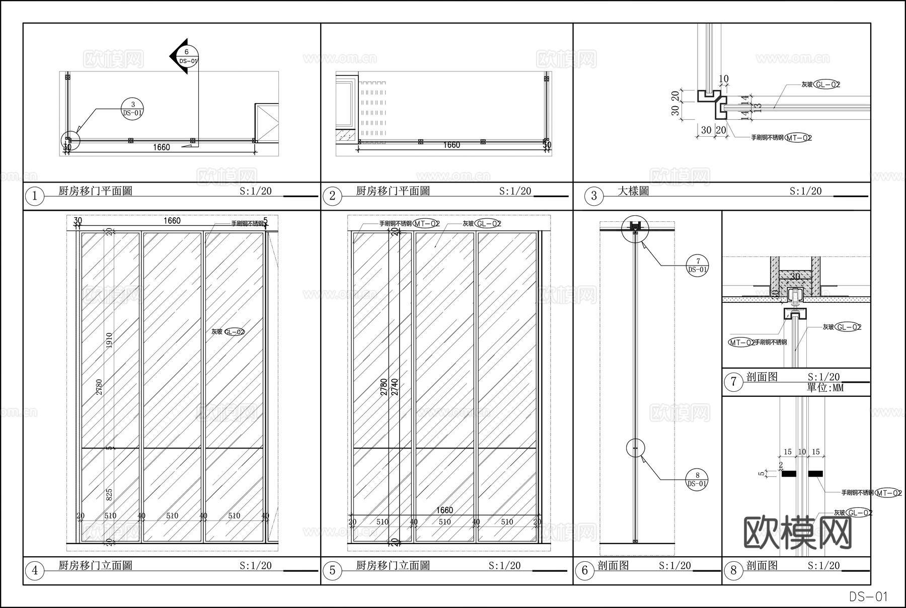 厨房移门节点 玻璃移门 门立面平面图 门节点图cad施工图