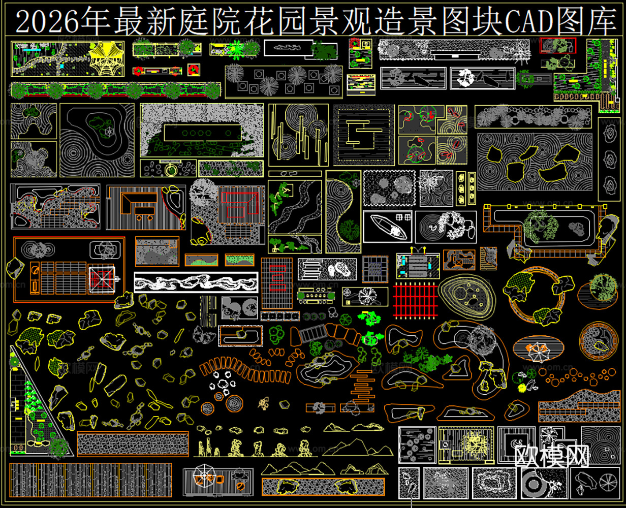 庭院花园景观造景CAD图库cad施工图