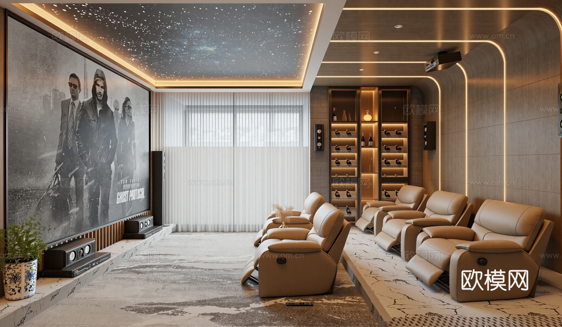 网红KTV  影音室su模型