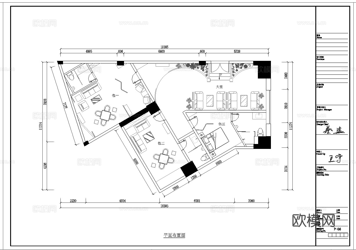 茶馆 餐厅 最新全套施工图合集cad施工图