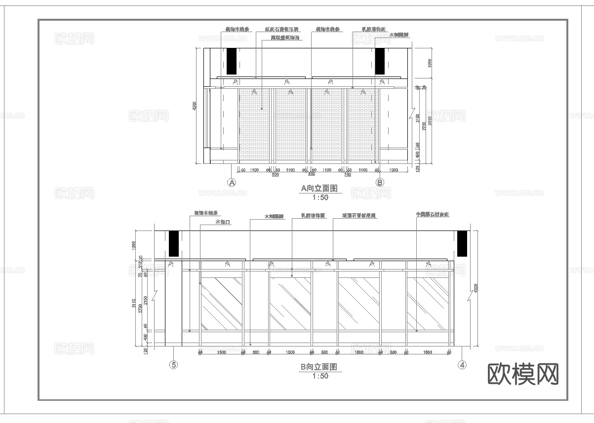 中餐厅 最新全套施工图合集cad施工图