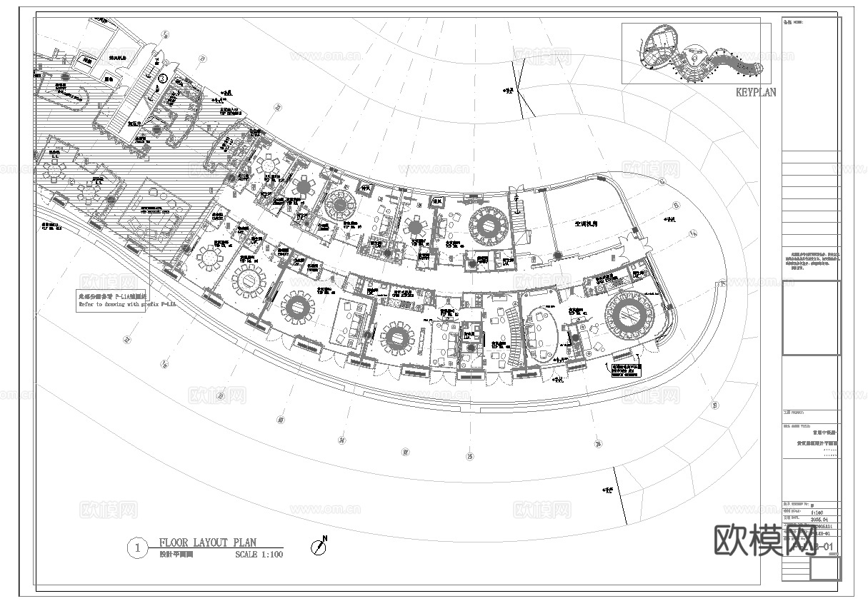 酒店中餐厅 最新全套施工图合集cad施工图