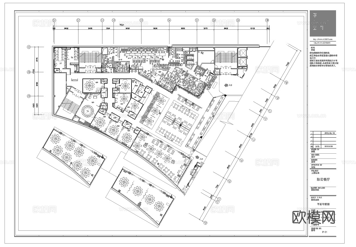 最新全套 中餐厅 施工图合集cad施工图