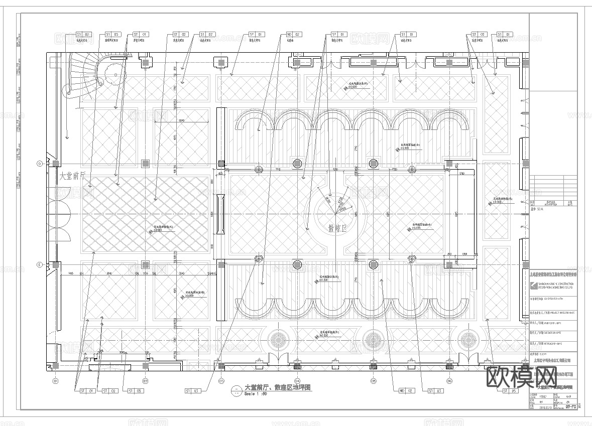 快餐店 最新全套施工图合集cad施工图