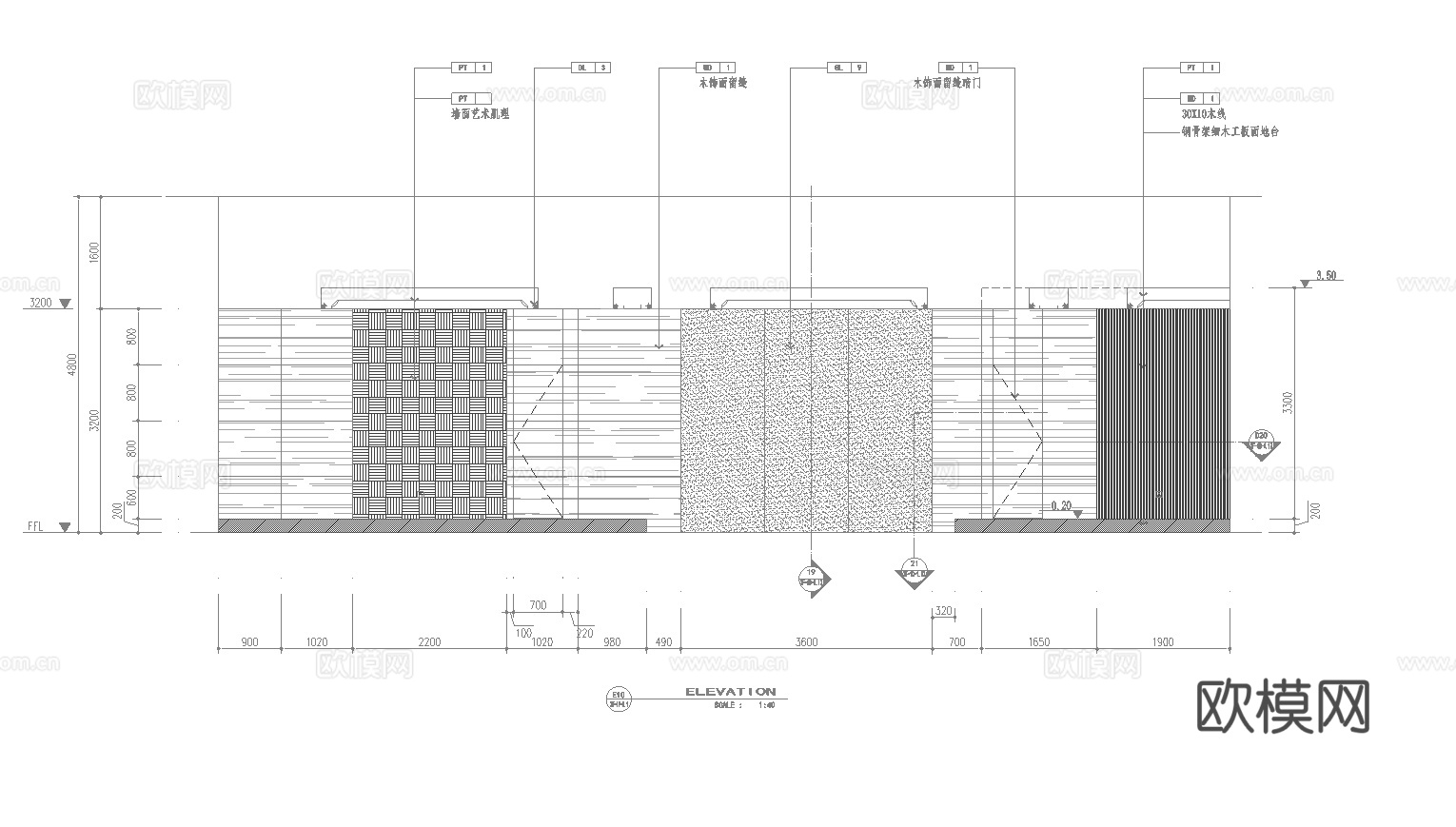 最新全套  高档饭店 施工图合集cad施工图