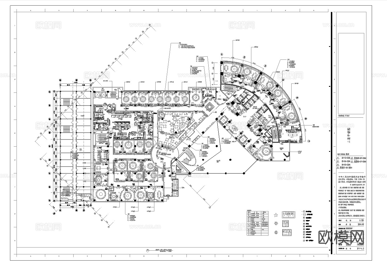 大饭店中餐厅 最新全套施工图合集cad施工图